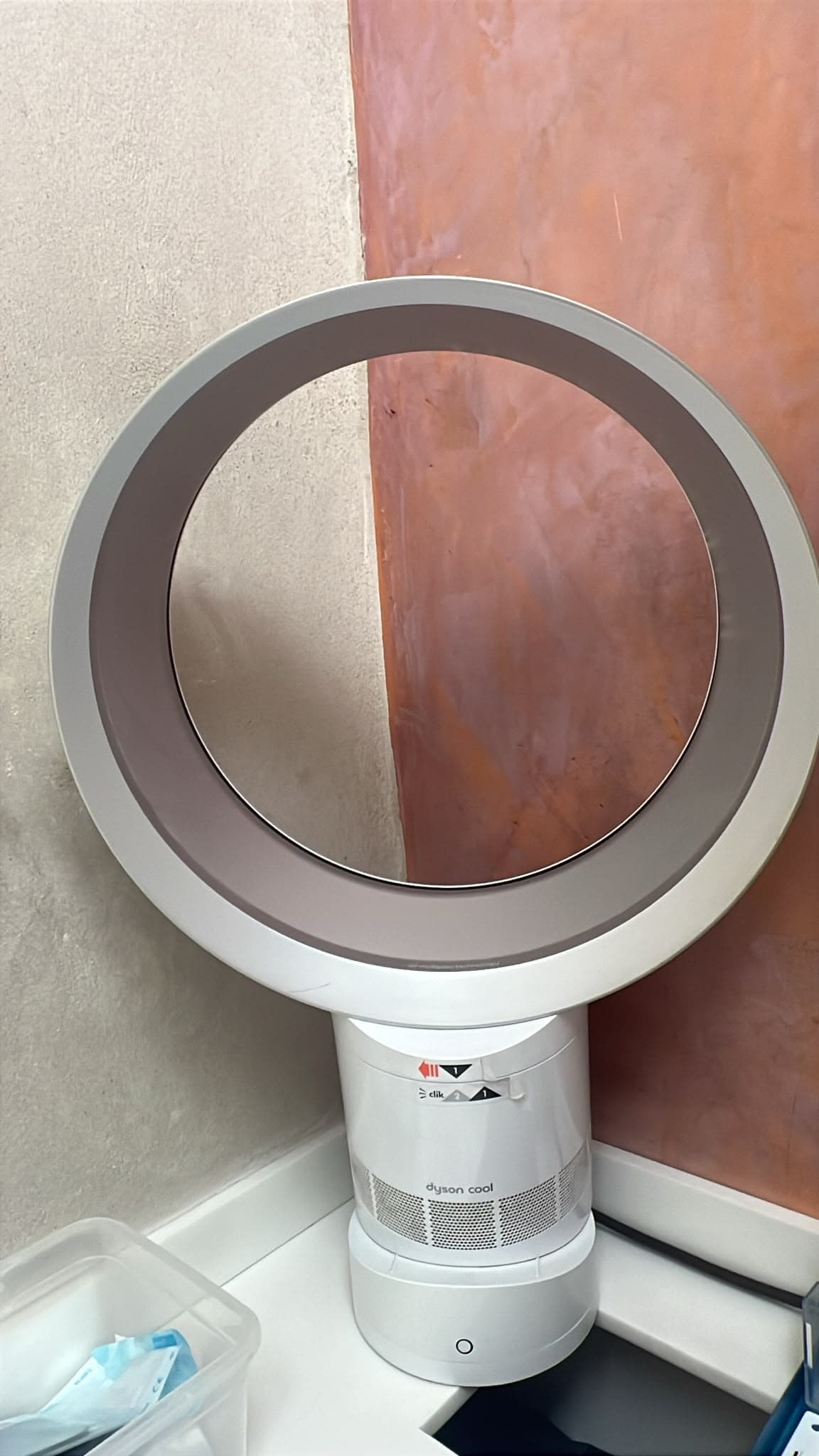 Ventilateur Dyson Cool